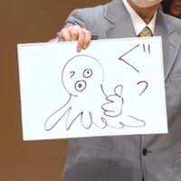 りー🐙👍 (@ri_ran_kevi) 's Twitter Profile Photo りー🐙👍 (@ri_ran_kevi) 's Twitter Profile Photo