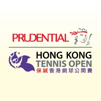 The Prudential Hong Kong Tennis Open is the winner of the 2018 WTA International Tournament of the Year award.