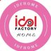 IDF Home (@IDFHome) Twitter profile photo