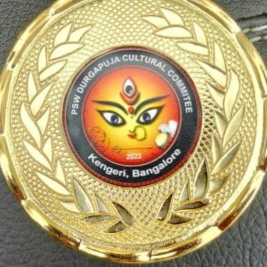 PSW_Durgotsav's profile picture. Nestled in a quaint neighborhood, off Mysore Road, Provident Sunworth is a melting pot of cultures, thus paving the way for Durga Puja festivities, every year