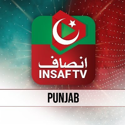 Official Twitter Account Pakistan Tehreek-e-Insaf (PTI) Insaf TV Punjab

Facebook:https://t.co/WkQ8BmmInJ…