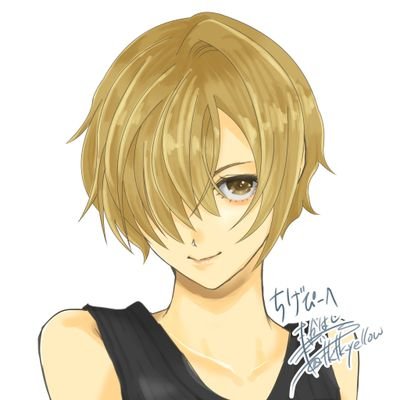 チゲ＆スンドゥブ［ 'ω' ］さんのプロフィール画像