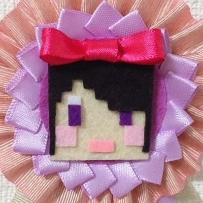 まったりとマイクラをしてます。
日常とマイクラのことを呟こうと思っていましたが、いつの間にかにさんだーちゃんのことでいっぱい(*￣(ｴ)￣*)
アツクラみんな好き⚡🐼さかいさんだー最推し🐼⚡
ヘッダー@mamikitteさんの娘さん(師匠)♡アイコン@mamikitteさんから頂きました♡