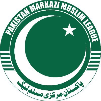 Pakistan Markazi Muslim League is a political party that believes in the Politics of Humanity & ideology | #PMML Faisalabad Official Account 📲 0300-8669441