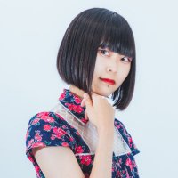 頭下位亭 光原子(@misstokai202301) 's Twitter Profile Photo