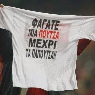 Konstan14684329's profile picture. Γαμω τον Παναθηναϊκό και την 13 σας ολη 
Dpg7000 - 2020