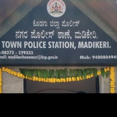 Madikeri Town police station