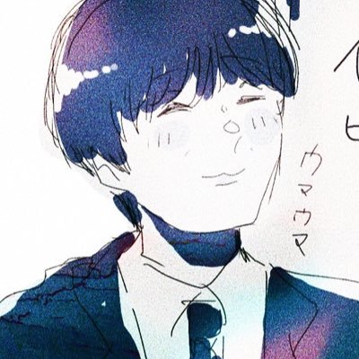 さいかさんのプロフィール画像