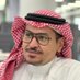 محمد الهمزاني (@mo7amazni) Twitter profile photo محمد الهمزاني (@mo7amazni) Twitter profile photo
