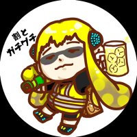 ガチグチ (@bs5_cc) 's Twitter Profile