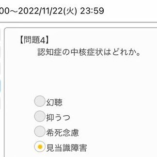 うえさまさんのプロフィール画像