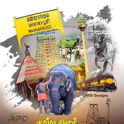 PSAMINATHAN50's profile picture. 