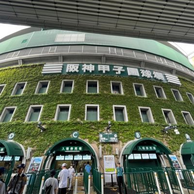 関東の高校野球をメインに発信していきます。茨城の高校を応援しています。2023年は23試合観戦🏟️  2024年は常総学院をメインで応援📣