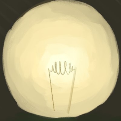デンデラ豆電球さんのプロフィール画像