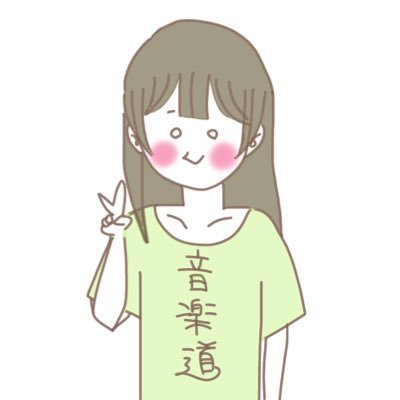 シンガーソングライター/ピアノで弾き語ってる/絵も描く/インスタ→https://t.co/ensLCreGT9