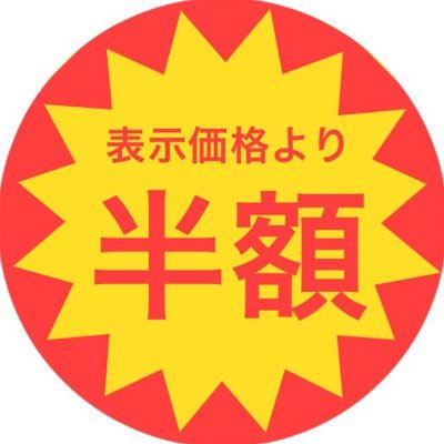 ののさんのプロフィール画像