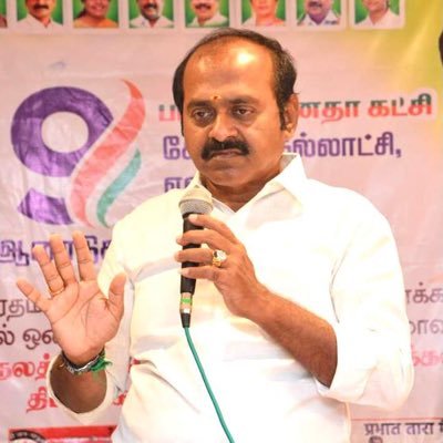 bjploganathan Profile Picture