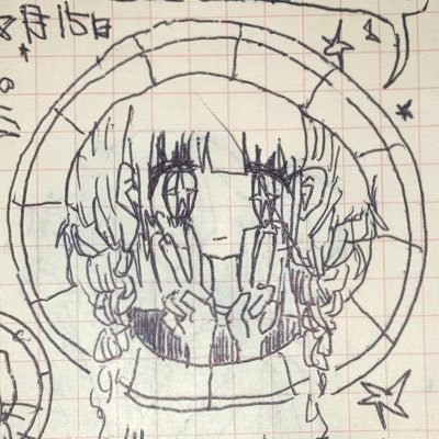 xHiruxhellx's profile picture. 