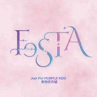 PURPLE KISS (퍼플키스) - Zombie Lyrics » Color Coded Lyrics