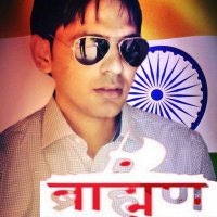 पंडित मनोज मिश्रा 🇮🇳(सनातनी)(@brand_rivansh) 's Twitter Profile Photo