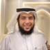 عادل بن سعد الشهري (@bozbier2) Twitter profile photo