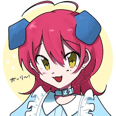 描弱sunさんのプロフィール画像