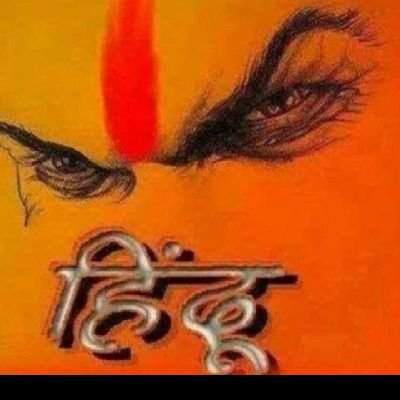 Praud Sanatani Hindu blessed by Bhai @KapilMishra_IND #HinduEcoSystem सनातन धर्म और हिंदुत्व की जो अलख आपके और मेरे मन मे जगी है वो अलख जन जन में जगानी है...