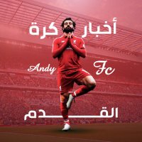 Andy FC (@andrewmedhat20) 's Twitter Profile