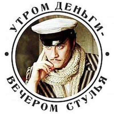 RussianShroom Profile Picture