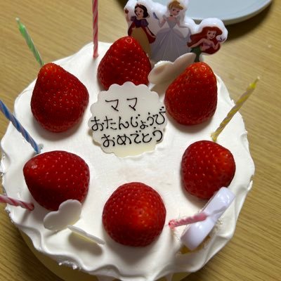 うつ病歴約10年/HSP/投薬治療/障害者手帳3級/障害年金受給中/自殺未遂経験あり/子供1人/同じ境遇の人と友達になりたい