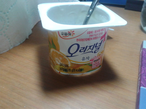 하염