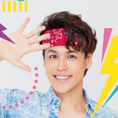 “永遠の16歳アイドル”雅マモル公式アカウント
9月13日発売/Mカード「恋はホップステップジャンプ」の情報を期間限定発信!
好きな食べ物はパインです☆
※雅マモル本人の投稿はありません。
※お問い合わせ等への返信はいたしかねます。