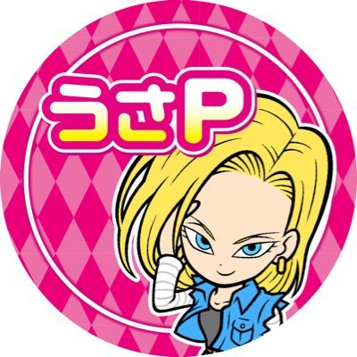 うさＰさんのプロフィール画像
