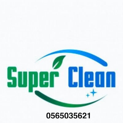 super_clean_co