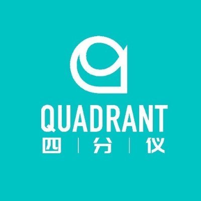 Forward-thinking media think tank devoted to insights of international tech/industry enterprises

📧quadrant@jadeitstrategy.com

#IoT #ESG #smartmanufacturing