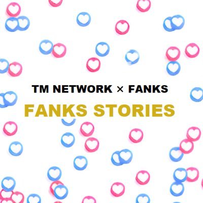 哲担「FANKS」歴36年目の金谷美希です。TM NETWORK40周年のお祝いに「FANKS」による「FANKS」が主役のインタビュー記事を書いています。note : https://t.co/sJ8n7nbhve