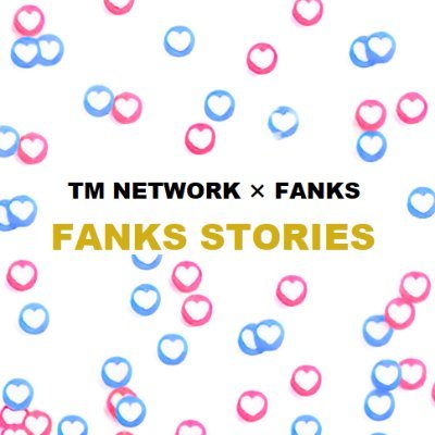 Fanks_Stories's profile picture. 哲担「FANKS」歴37年目の金谷美希です。TM NETWORK40周年を機に「FANKS」による「FANKS」が主役のインタビュー記事を不定期で書いています。note : https://t.co/sJ8n7nbhve