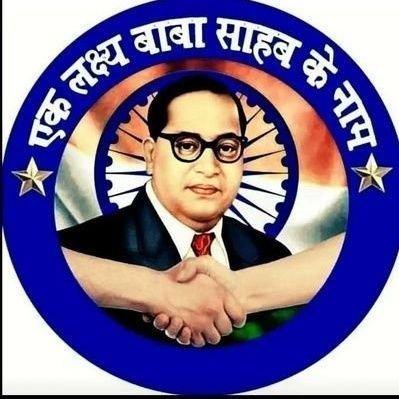 Ambedkarite ! social media ! Activities! and! social worker !