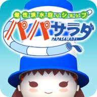 2001年 “個性派水回り用品の専門店”としてオープンして以来、デザイン性に優れた国内外の総合水まわり製品(蛇口・手洗器・水廻り雑貨 など)を販売中のネットショップです➡ https://t.co/10Zbyb3IJs 相互フォロー募集中🍀