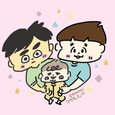 ごまるん🍡👦🏻👦🏻👶🏻さんのプロフィール画像