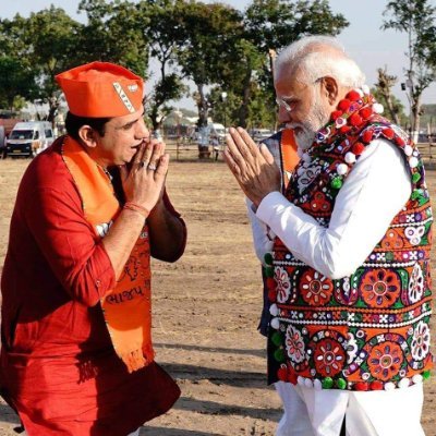 • General Secretary @BJP4Kutch 
• Chairman Indian Redcross Society, Kutch Dist. 
•  Followed by Beloved @HMOIndia Shri @AmitShah Ji