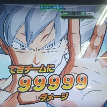 ruminasu_kazuya's profile picture. 2021年、SDBHをBM5弾から始めました。
高１です！
フォロバします
スマブラとダイバーズ少々
カズヤ使いですレート1700
パトパトチャンネル好きです

#ダイバーズ
#スマブラ
#モンスト