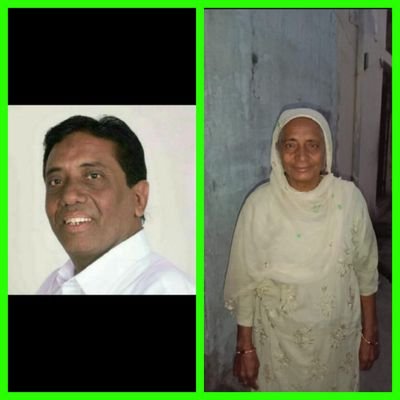 miss you aami & mamu