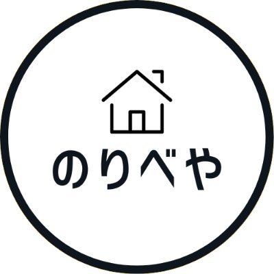 綾野剛　フリーペーパーetc 2013-2020 綾野剛 フリーペーパーetc 2013-2020 Amazon.co.jp: 綾野剛 2009