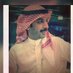 محمد النغيمش (@alshammari236) Twitter profile photo محمد النغيمش (@alshammari236) Twitter profile photo
