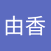 磯野由香 (@kaorin19691016) Twitter profile photo 磯野由香 (@kaorin19691016) Twitter profile photo