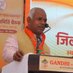 Bijendra Kashyap (@bijendrabjp4) Twitter profile photo Bijendra Kashyap (@bijendrabjp4) Twitter profile photo