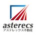 【公式】アステレックス不動産 群馬☆前橋市 (@asterecs) Twitter profile photo 【公式】アステレックス不動産 群馬☆前橋市 (@asterecs) Twitter profile photo