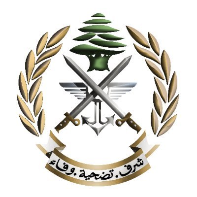 الحساب الرسمي  ل #الجيش_اللبناني.                         
Official Account #Lebanesearmy 
https://t.co/uWkjXUhSo9 https://t.co/rV8d616TxG