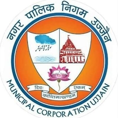 Official Account of Ujjain Municipal Corporation. उज्जैन नगर पालिक निगम, स्वच्छ उज्जैन स्वस्थ उज्जैन। #Swacchsurvekshan2023